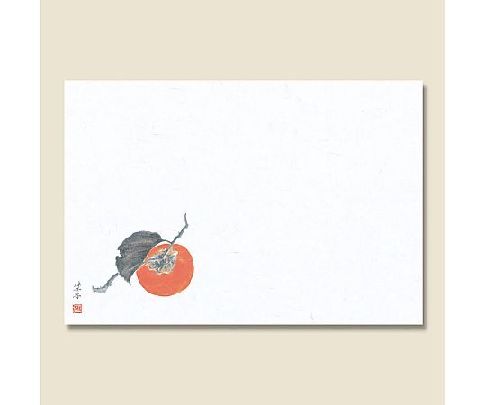 和風テーブルマット 輝シリーズ 39 柿 100枚