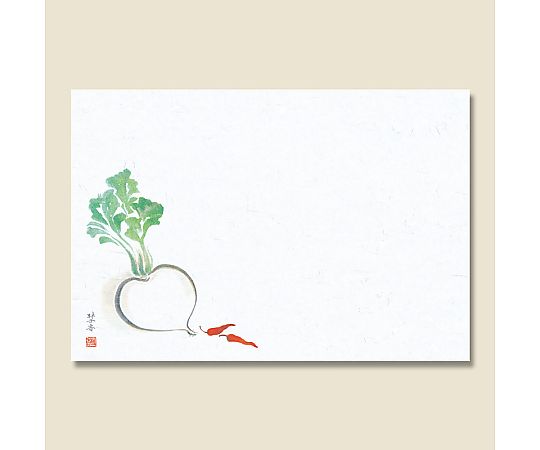 和風テーブルマット 輝シリーズ 23 かぶと唐辛子 100枚