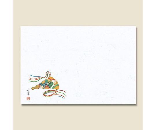 和風テーブルマット 輝シリーズ 26 絵扇 100枚