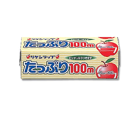 リケンラップ 15×100m