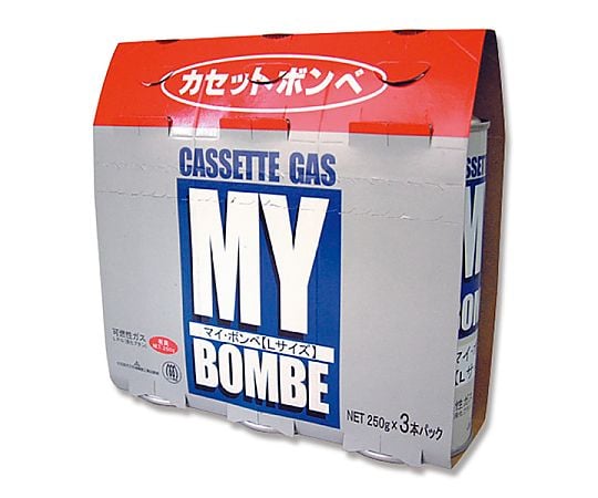 マイ・ボンベ L 3本入