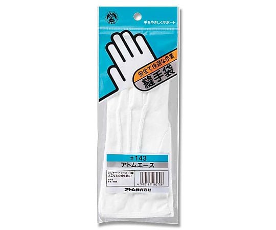綿手袋　#143　アトムエース　フリーサイズ　1P　1組