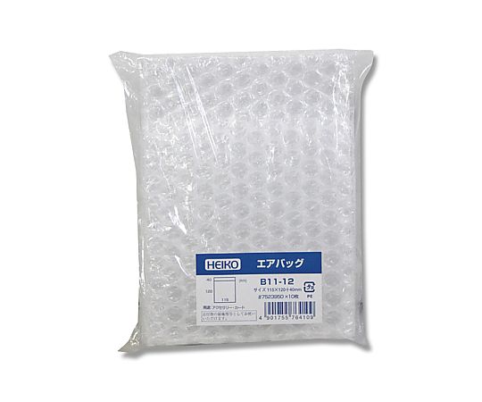 HEIKO 緩衝材 エアバッグ B11-12 10枚