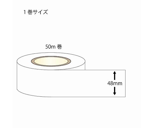 HEIKO OPPテープ 48mm×50m ダマスク　002001503