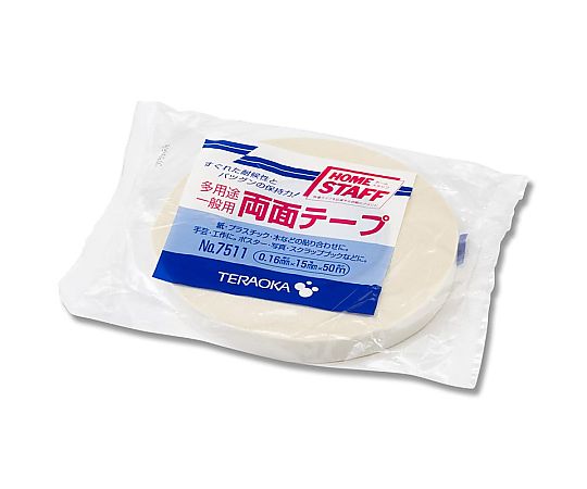 紙両面テープ 7511 15mm×50m巻