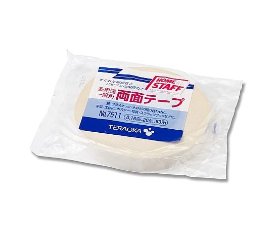 紙両面テープ 7511 20mm×50m巻