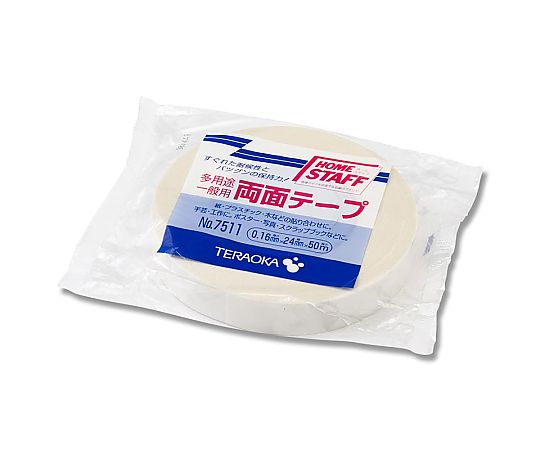 紙両面テープ 7511 24mm×50m巻