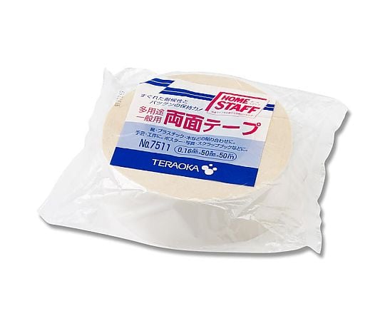 紙両面テープ 7511 50mm×50m巻