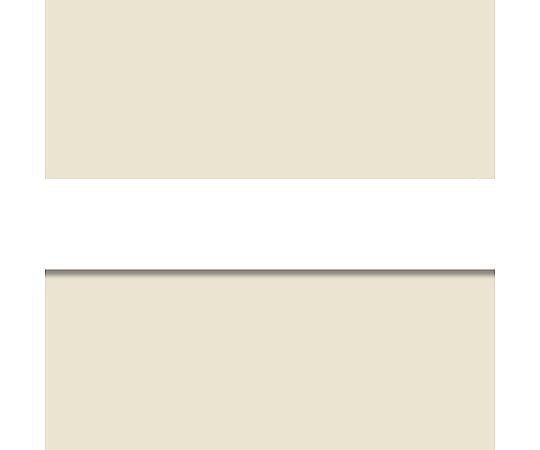 紙バックシーリングテープ NO.700 9mm×50m巻 白 1巻