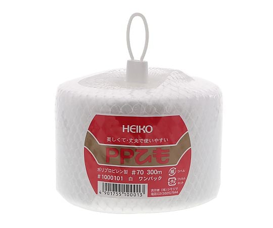 HEIKO 紐 PP紐 ワンパック 白 1巻