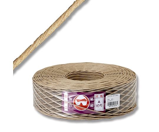 紙紐 10号