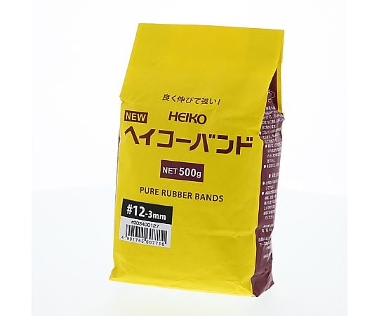 HEIKO 輪ゴム ニューHEIKOバンド #12 袋入り(500g) 幅3mm 1袋