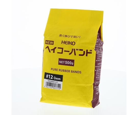 HEIKO 輪ゴム ニューHEIKOバンド #12 袋入り（500g） 幅3mm 1袋 003400127