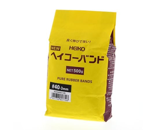 HEIKO 輪ゴム ニューHEIKOバンド #40 袋入り（500g） 幅3mm 1袋 003400135