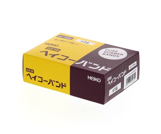HEIKO 輪ゴム ニューHEIKOバンド #16 箱入り（100g） 幅1.1mm 1箱 003400407