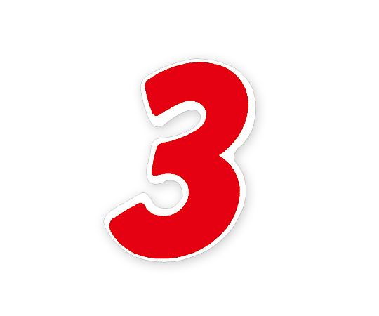 HEIKO Nナンバーセルフ(シール) S 3 赤 64片