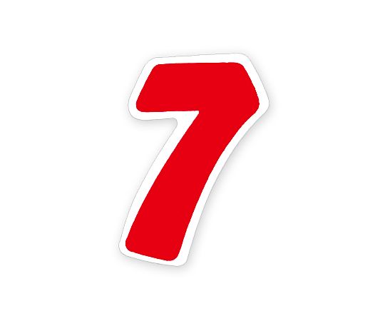 HEIKO Nナンバーセルフ(シール) S 7 赤 64片