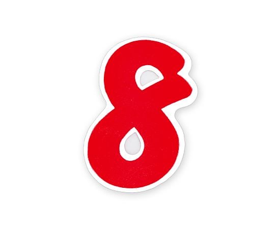 HEIKO Nナンバーセルフ(シール) S 8 赤 64片