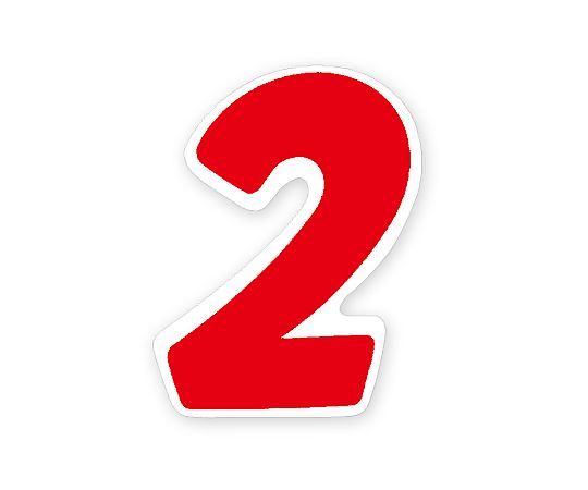 HEIKO Nナンバーセルフ(シール) M 2 赤 21片