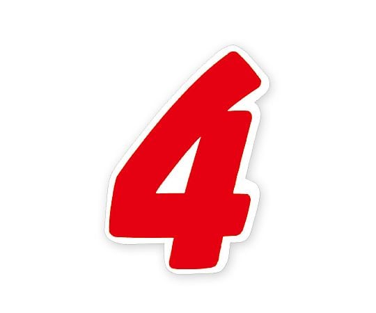 HEIKO Nナンバーセルフ(シール) M 4 赤 21片