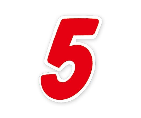 HEIKO Nナンバーセルフ(シール) M 5 赤 21片