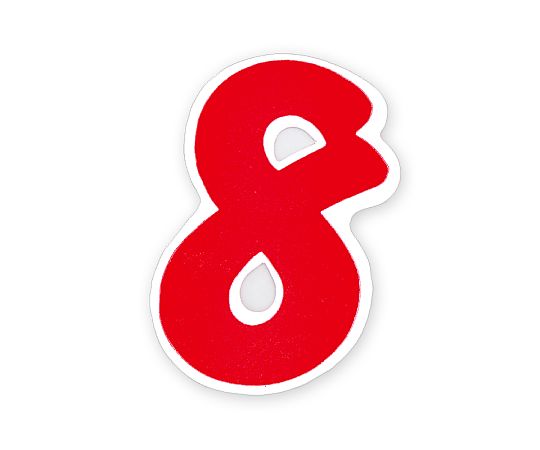 HEIKO Nナンバーセルフ(シール) M 8 赤 21片