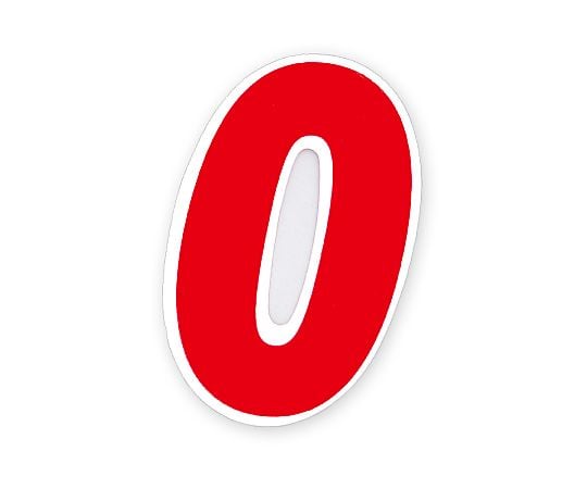 HEIKO Nナンバーセルフ(シール) M 0 赤 21片