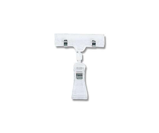 大型クリックス BC-50 1個