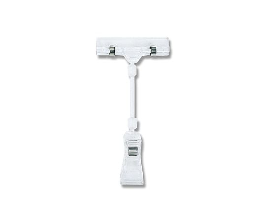 大型クリックス BC-50L 1個