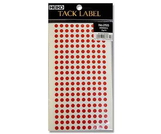 HEIKO タックラベル(シール) No.255 丸 赤 5mm 2000片