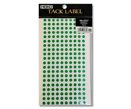 HEIKO タックラベル(シール) No.257 丸 緑 5mm 2000片