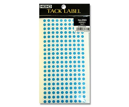 HEIKO タックラベル(シール) No.260 丸 水色 5mm 2000片