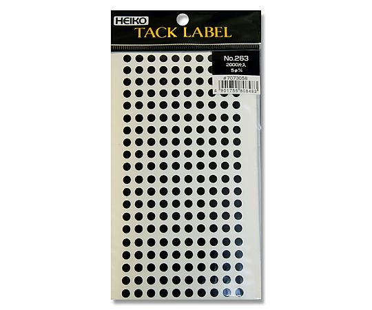 HEIKO タックラベル(シール) No.263 丸 黒 5mm 2000片