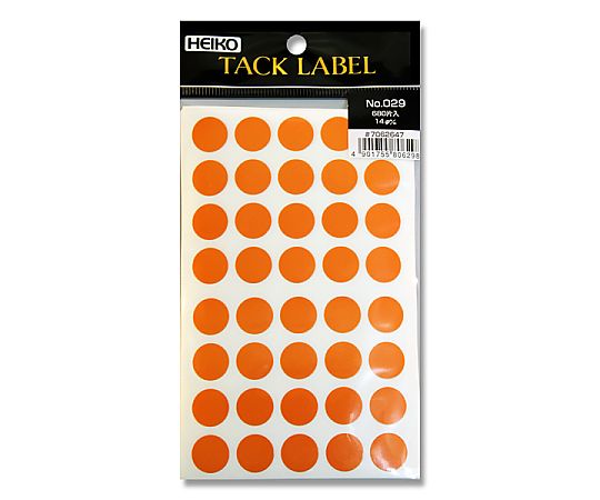 HEIKO タックラベル(シール) No.029 丸 オレンジ 14mm 680片