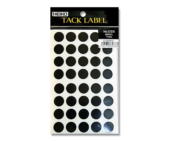 HEIKO タックラベル(シール) No.033 丸 黒 14mm 680片