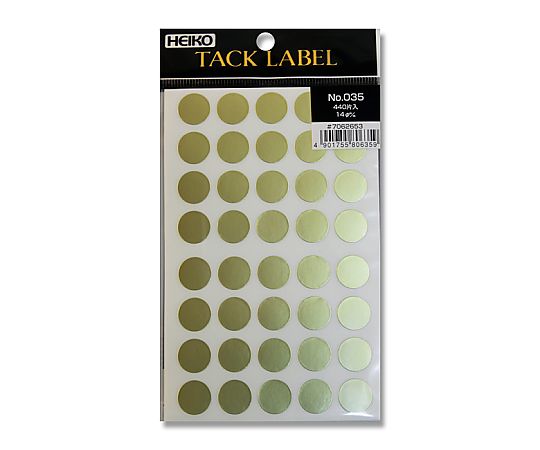 HEIKO タックラベル(シール) No.035 丸 金 14mm 440片