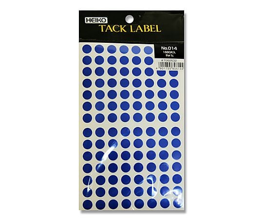 HEIKO タックラベル(シール) No.014 丸 青 9mm 1680片