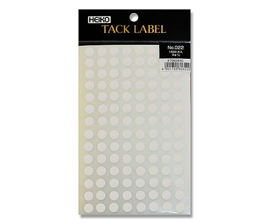 HEIKO タックラベル(シール) No.022 丸 白 9mm 1680片
