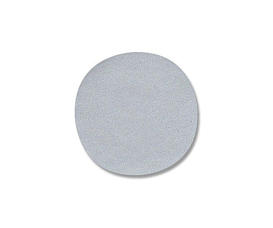 HEIKO タックラベル(シール) No.048 丸 銀 18mm 192片