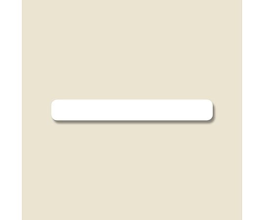 HEIKO タックラベル(シール) No.012 白無地 5x38mm 400片