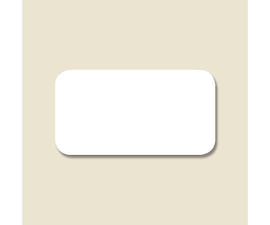 HEIKO タックラベル(シール) No.001 白無地 8x15mm 640片