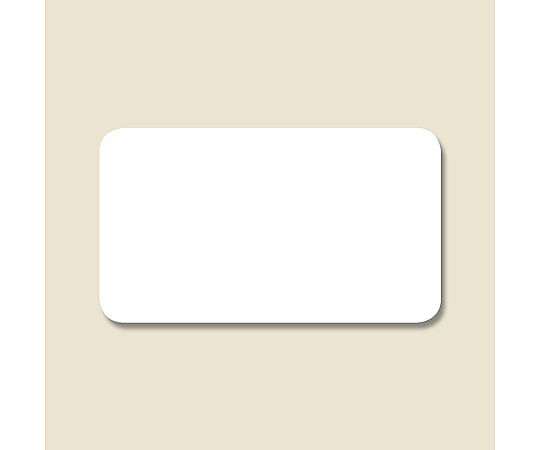 HEIKO タックラベル(シール) No.002 白無地 12x21mm 360片