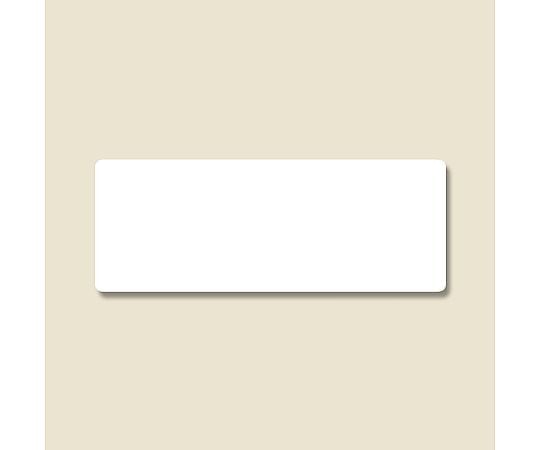 HEIKO タックラベル(シール) No.007 白無地 26x69mm 60片