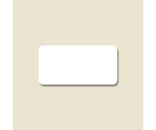 HEIKO タックラベル(シール) No.114 白無地 再はくりタイプ 12x24mm 360片