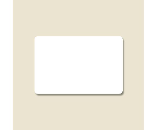 HEIKO タックラベル(シール) No.115 白無地 再はくりタイプ 25x38mm 120片