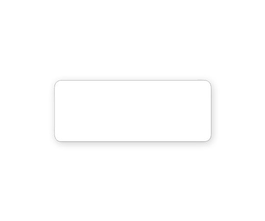 HEIKO タックラベル(シール) 得用 白無地 No.3 13x33mm 1080片