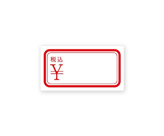 HEIKO タックラベル(シール) No.164 税込 780片