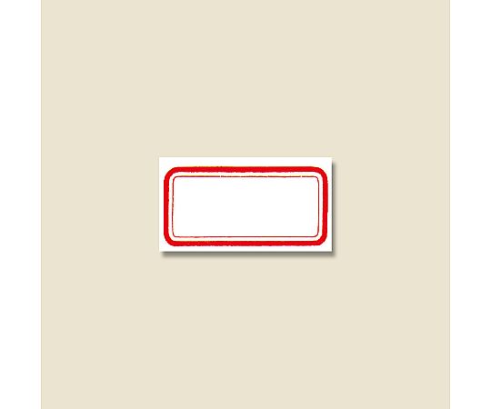 HEIKO タックラベル(シール) No.163 赤枠 13x24mm 780片