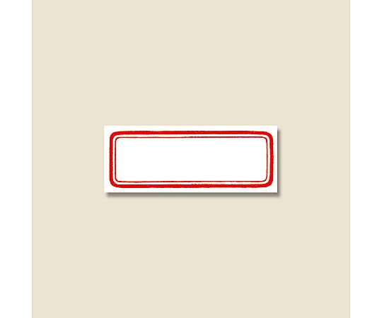 HEIKO タックラベル(シール) No.165 赤枠 12x31mm 672片