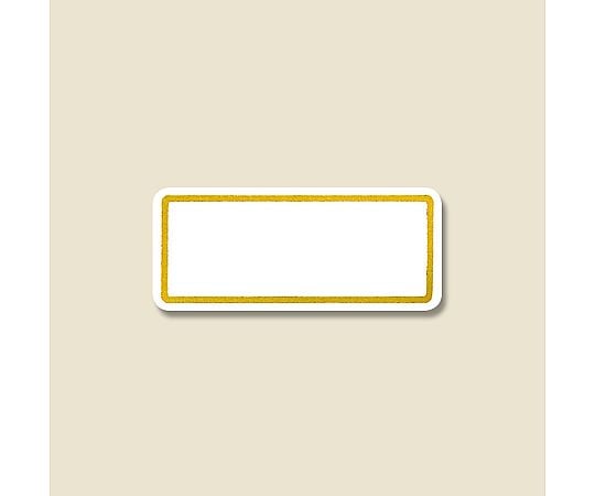 HEIKO タックラベル(シール) No.051 金枠 14x33mm 120片